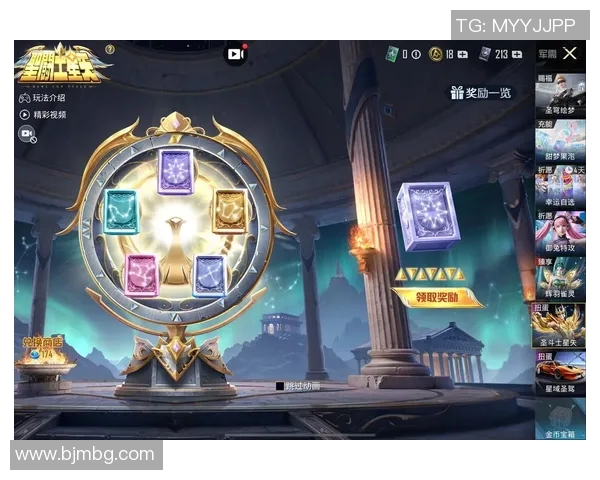 和平精英新手必看攻略：全面解析游戏状态与技巧入门指南