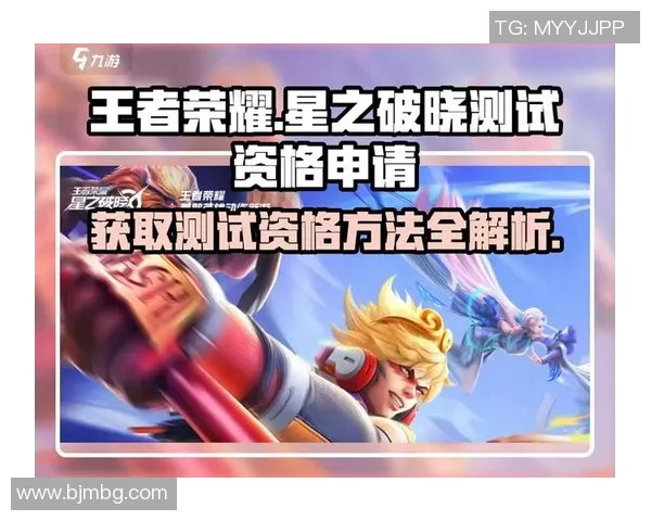 王者荣耀新手必看灵活性玩法全解析助你快速上手游戏技巧