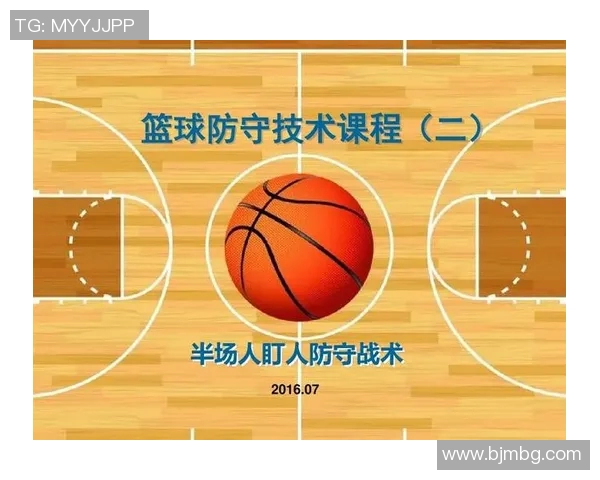 广州乒乓球队战术分析：如何精准盯防对手提升比赛胜率