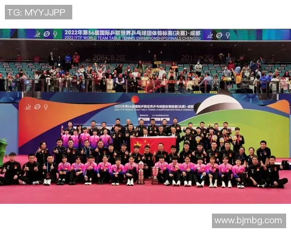 杭州乒乓球队与成都乒乓球队实力对比赛后分析与总结