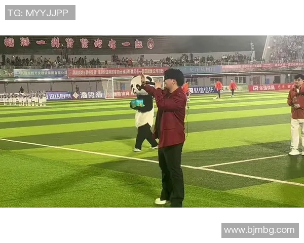 足球明星齐聚一堂为中国足球助威助力展现团结精神