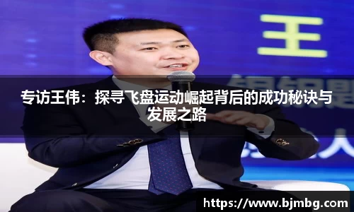 米兰官网
