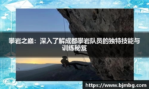 米兰官网