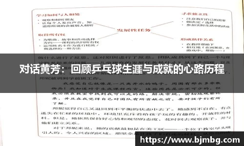 米兰官网