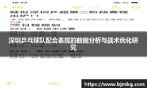 米兰官网