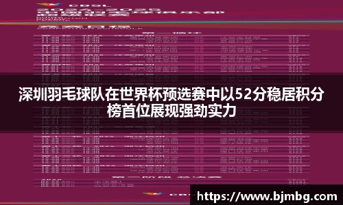 米兰官网