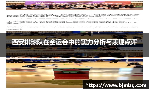 米兰官网