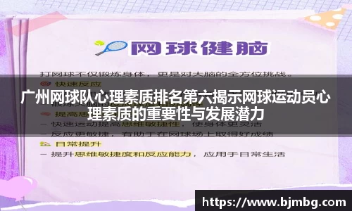 米兰官网
