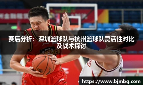 米兰体育