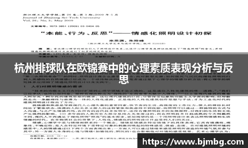 米兰官网
