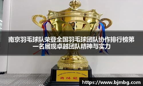米兰官网