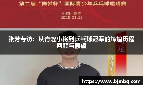 米兰官网