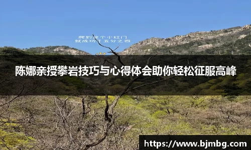 米兰官网