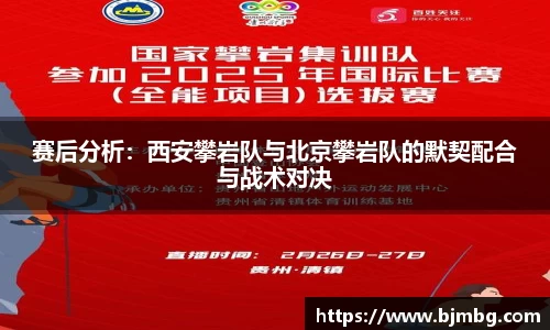 米兰官网